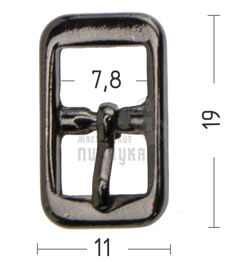 Пряжка обувная 8мм (24987) тем-никель