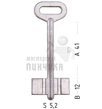 MRP1D (силумин)