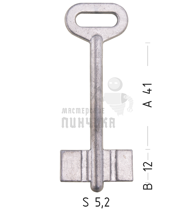 MRP1D (силумин)