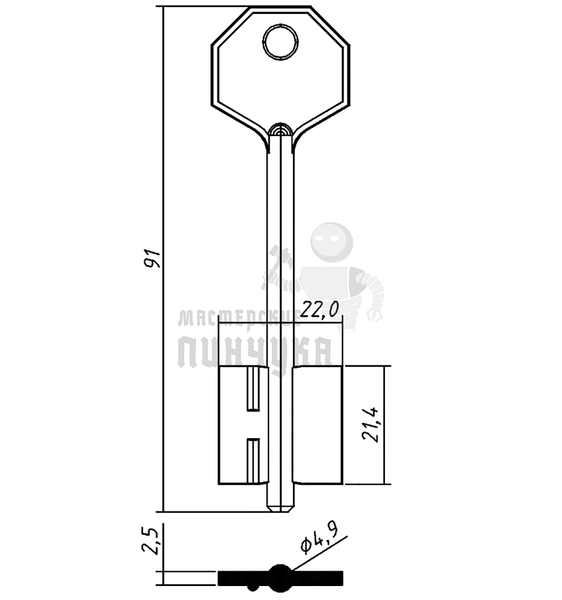 KLS5D (силумин)