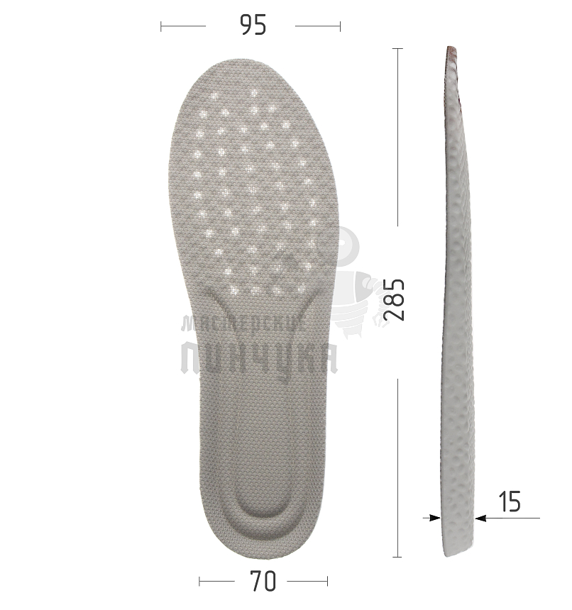 Стельки для обуви "Nateno", цв.серо-белый, р-р 40-46