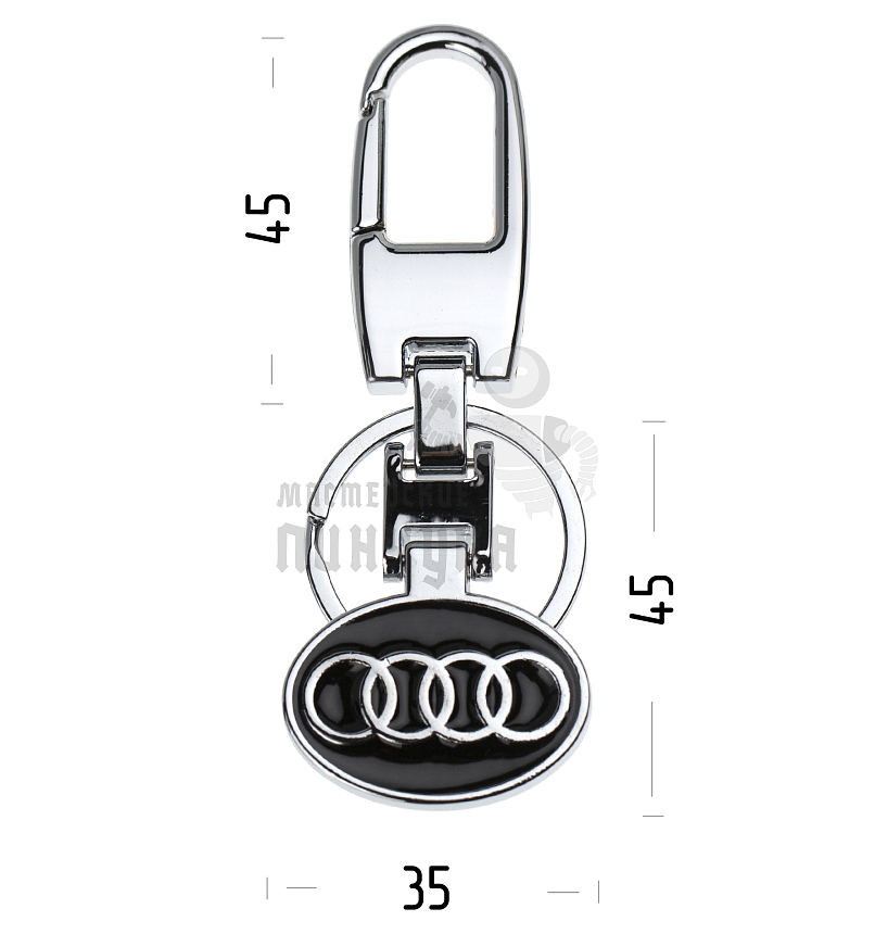 Авто карабин с кольцом для ключей AUDI