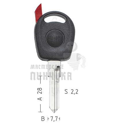 T00HF44P TP00VO-2P HU49T5 а/пласт.с мест.п/чип VW