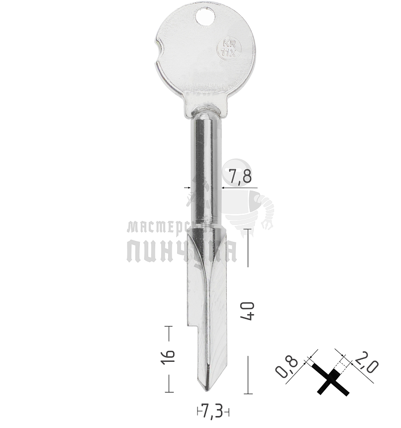 KRX11  KR-11X  XKV10  XRUS1 						
