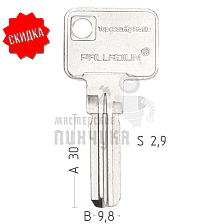 PALLADIUM 3 ПАЗА 9,8*3,00*30мм КНР - Чертеж