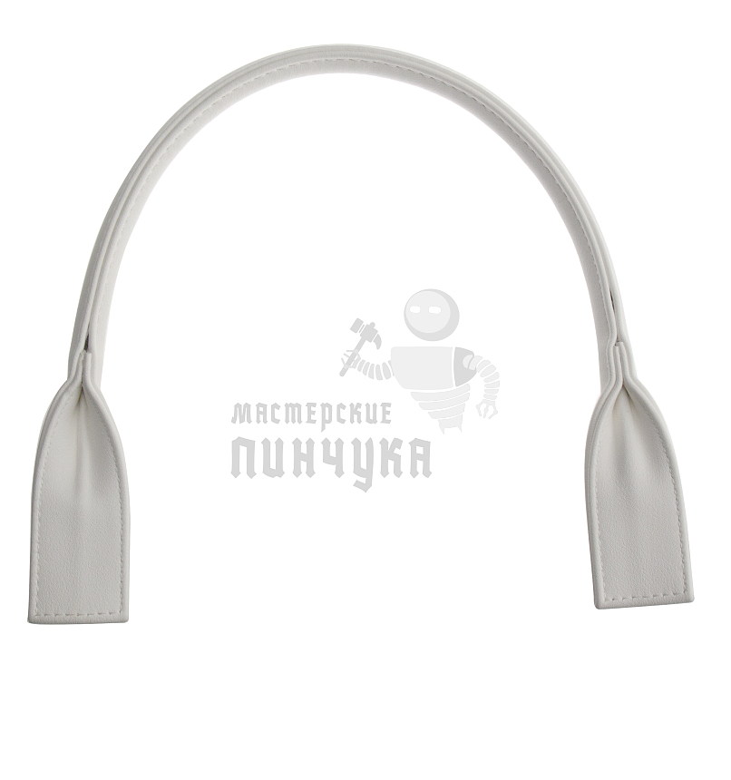 Ручка сумочная кругл.широк. 53см цв.белый