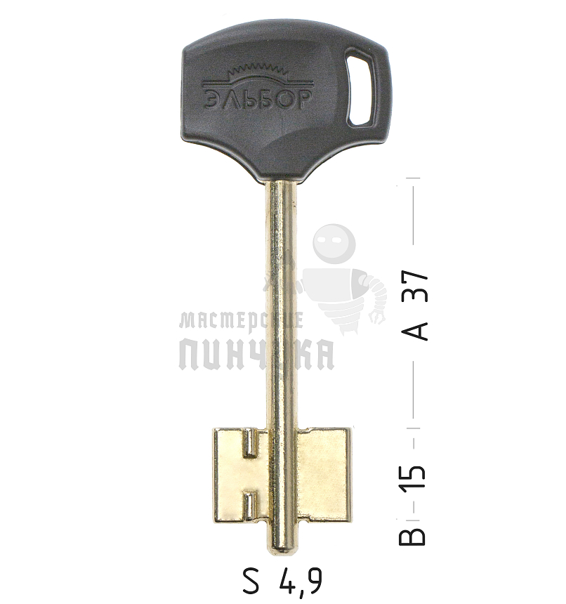 ELB14DP (желтый)