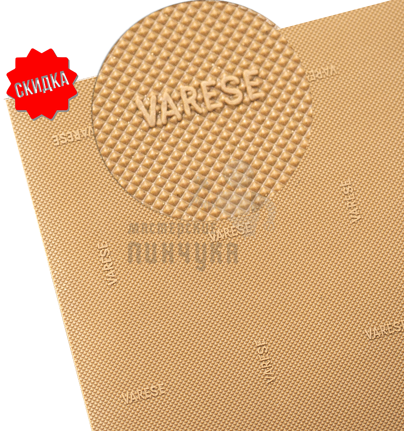 Набоечная пластина "Varese" р-р 500х500х6мм, бежевый
