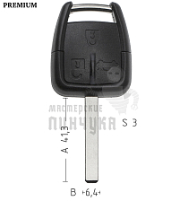 Корпус CHEVROLET S23 HU100 3кн  КНР - Чертеж