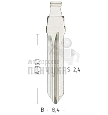 Лезвие B111FH 20Y - Чертеж