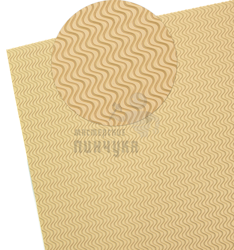 Проф. листовая PILIGRIM "Волна" 570*380*3.5мм бежевый твердость 75