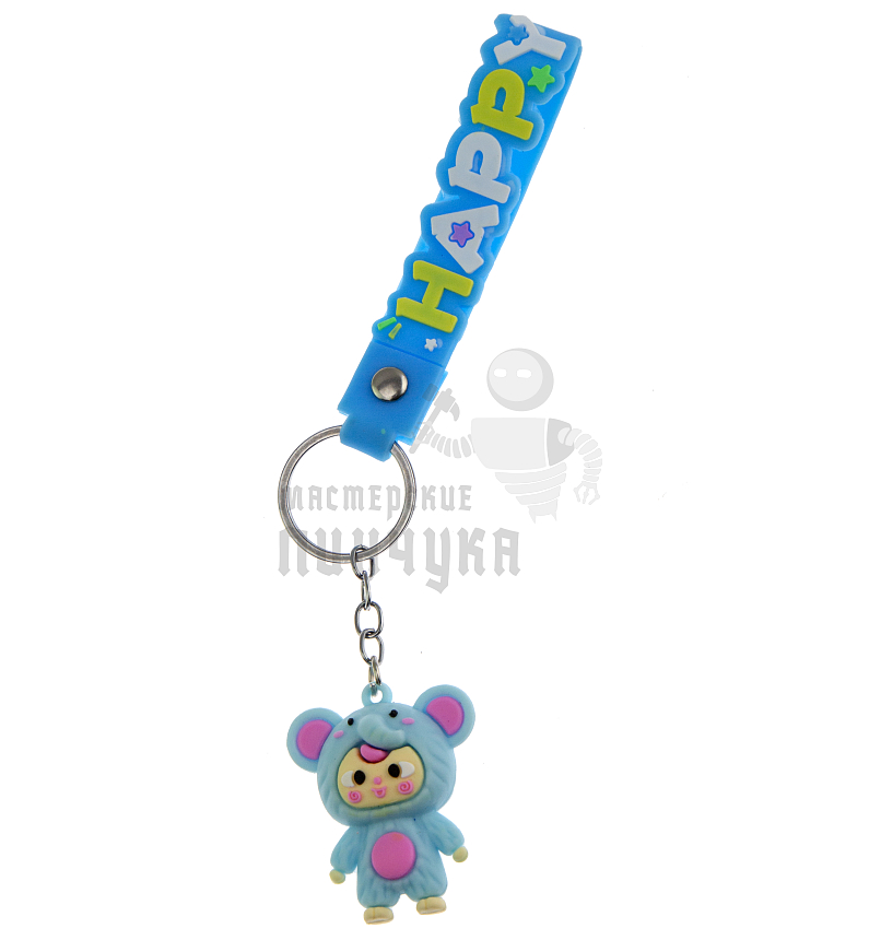 Брелок для ключей аниме "Слоник" с ремешком