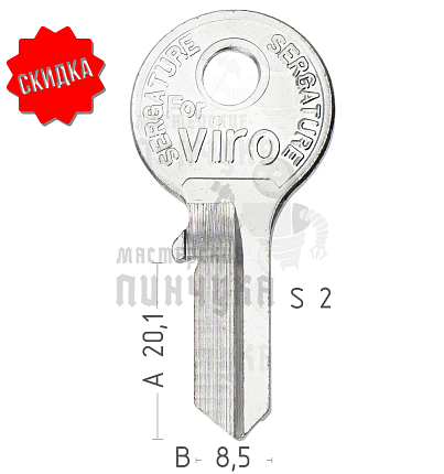 VIRO 1 паз (F-040) КНР