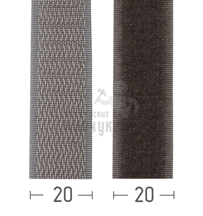 Лента  "липучка" Велькро 20мм. Коричневая