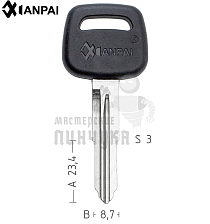 TOYO17P_TY44RP79_TOY46RP КНР - Чертеж