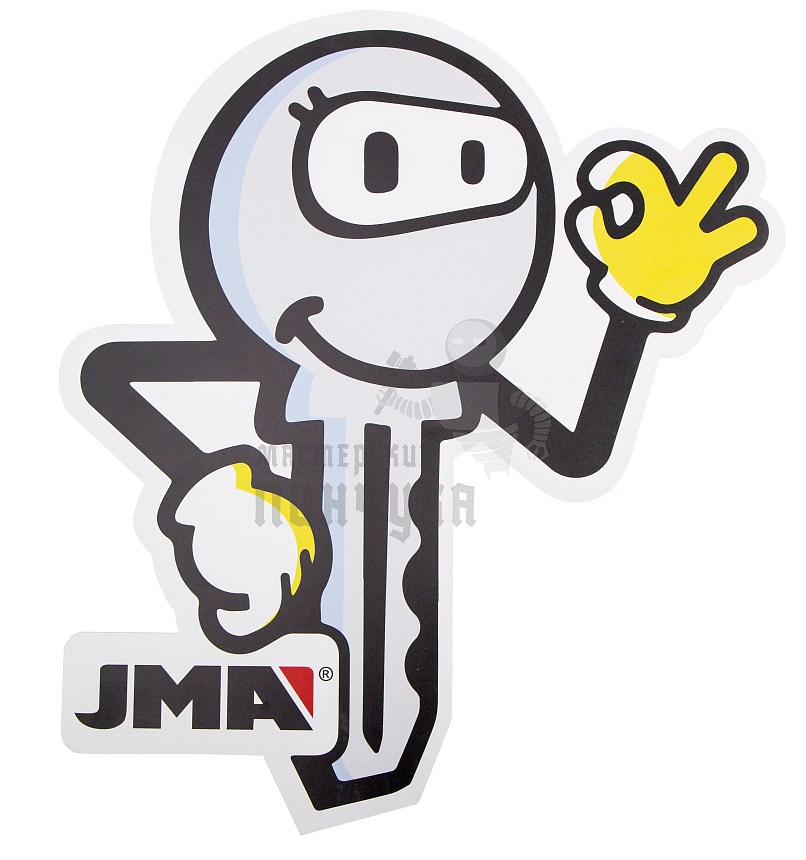 Ключ рекламный JMA