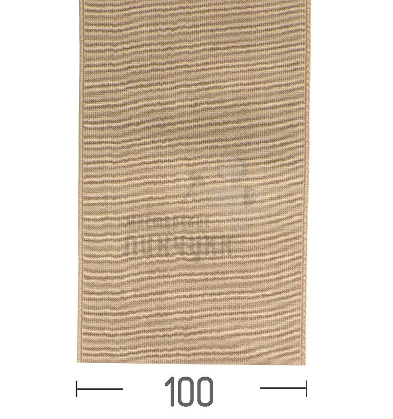 Резинка башмачная 100мм. Бежевая