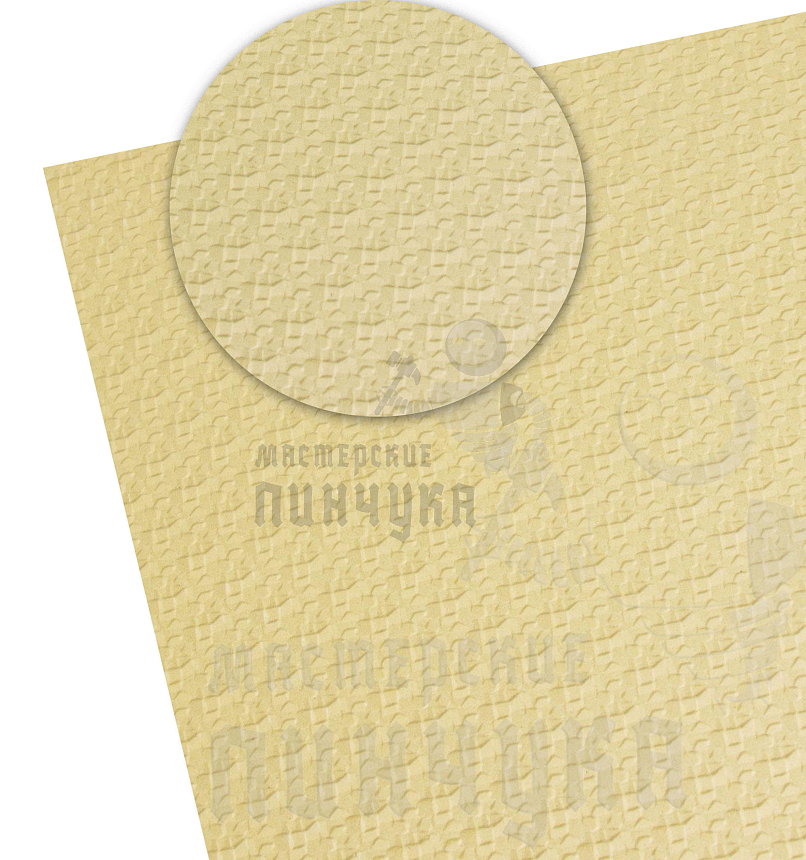 Микропора Кировская "НПШ" 1200*770 7,5+-0,5мм Бежевый рис. калейдоскоп