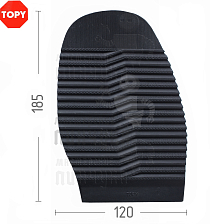 Проф. формованная Topy Serac 46 Черный - Чертеж