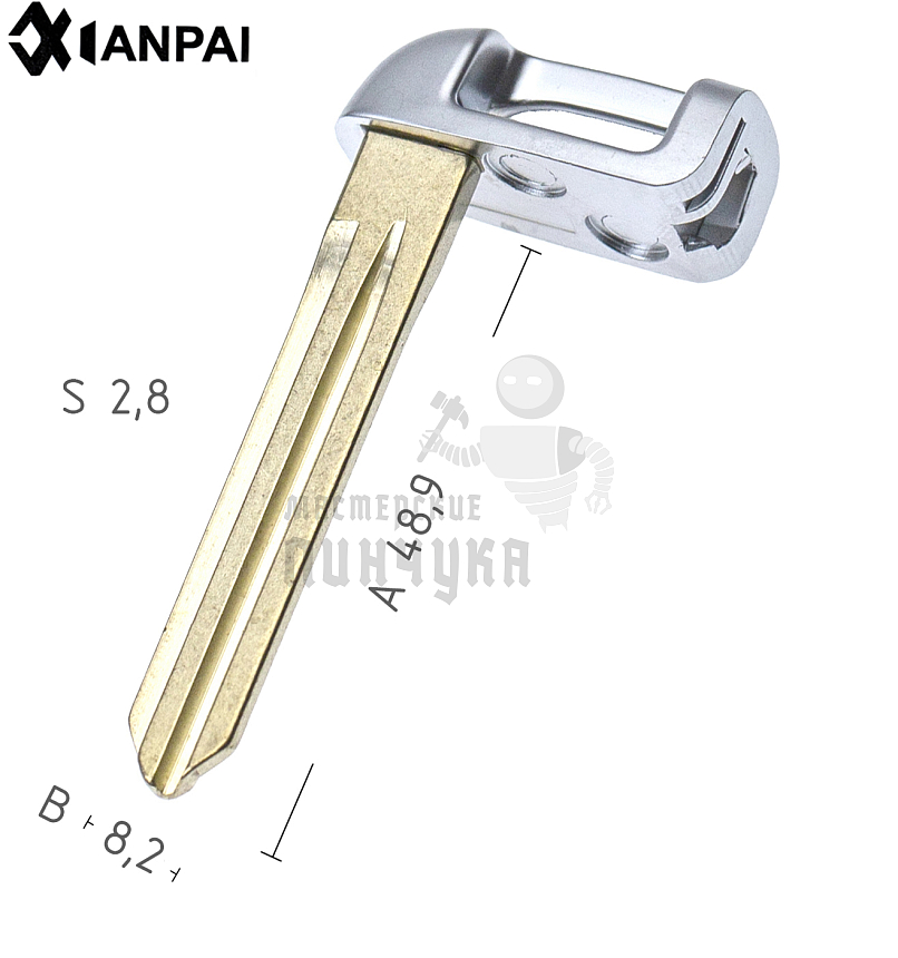 Лезвие 1229/Hyundai правое  КНР