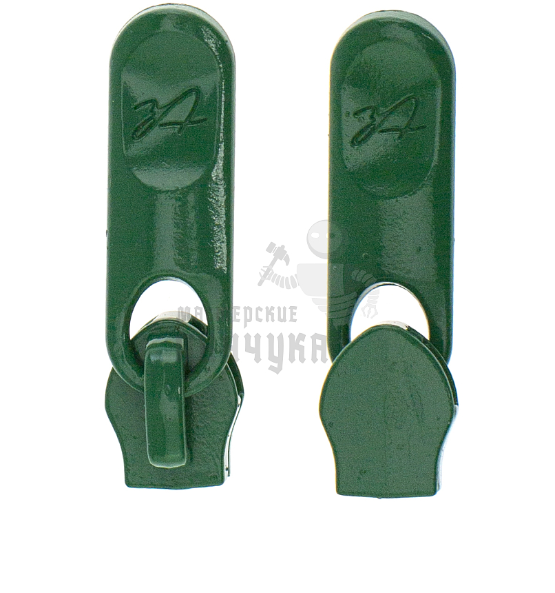 Бегунок для спиральной молнии, тип 5,галант №530 цв.зеленый 258