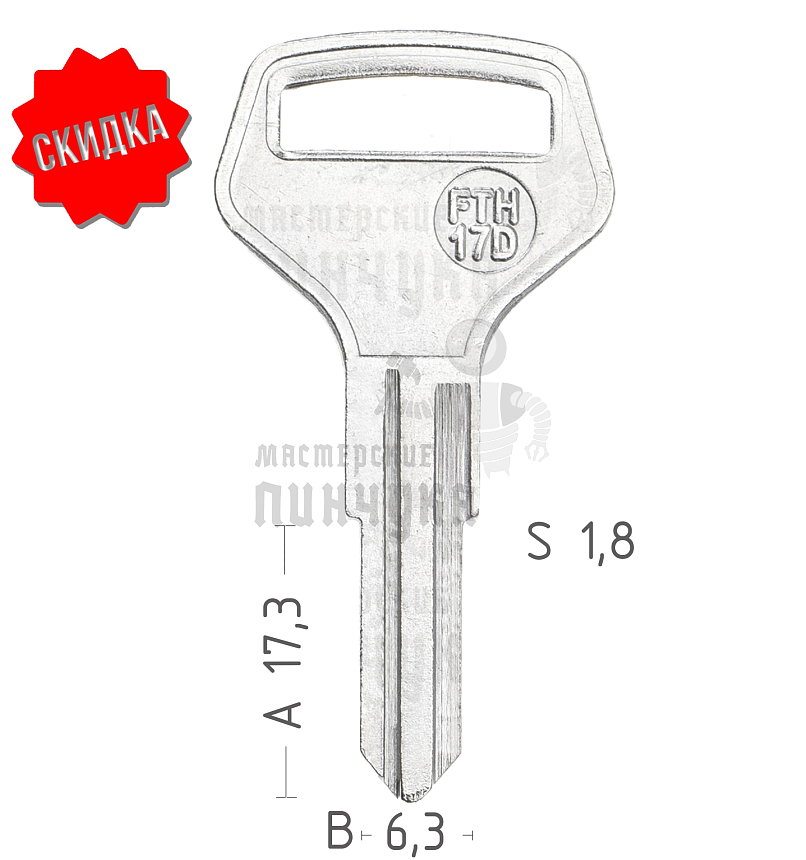FTH-17D_ X _ FT21    КНР