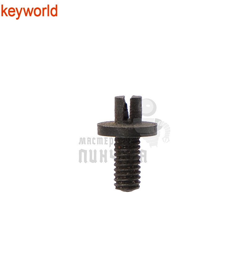 Регулировочный винт направляющей пластины Keyworld 100G/100F/202