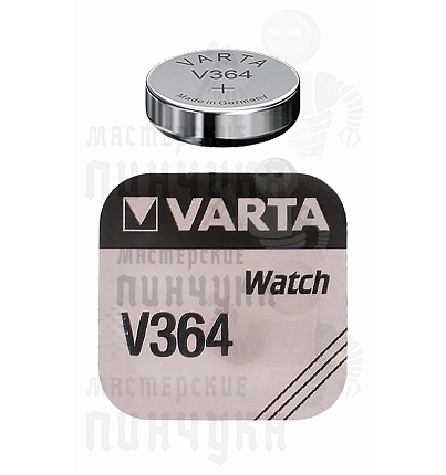 Батарейка VARTA 1,5V 364 BL1 (1/10/100)