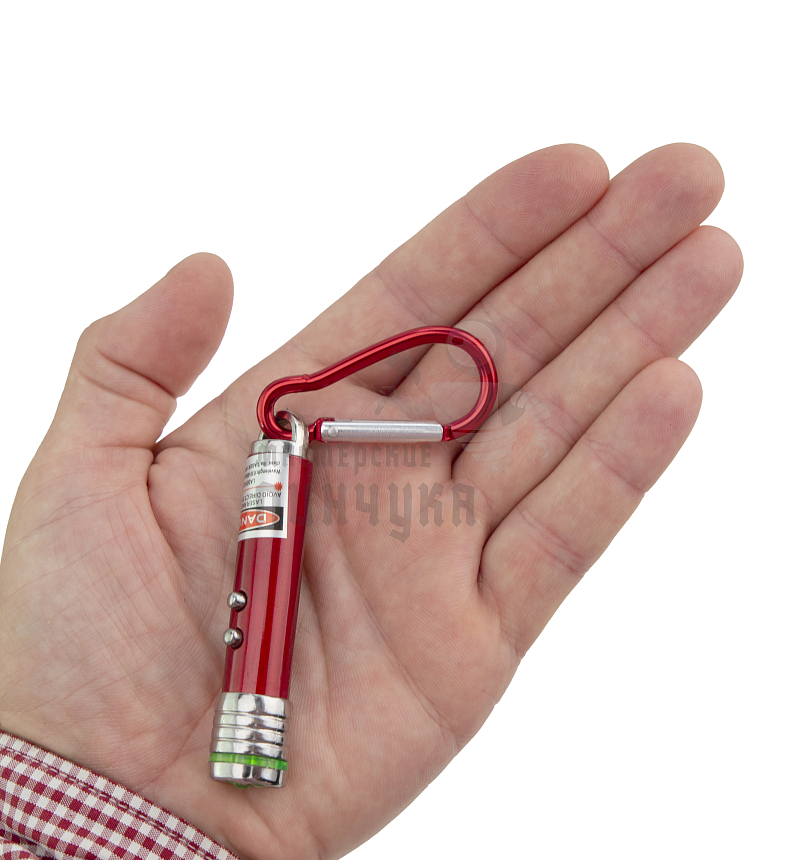 Брелок для ключей ""Лазер-Мини" цв. красный, на карабине с фонариком (3LED, 3 режима)