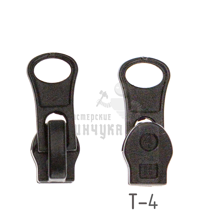 Бегунок для спиральной (витой) молнии, тип 4, автомат, ГРУША цв. 322 черный