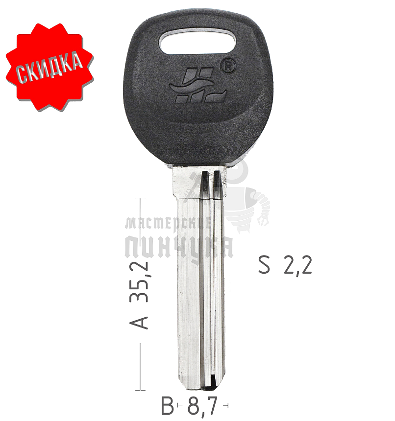 HOOP-1P HOOPLY 2ПА  ПЛАС КНР