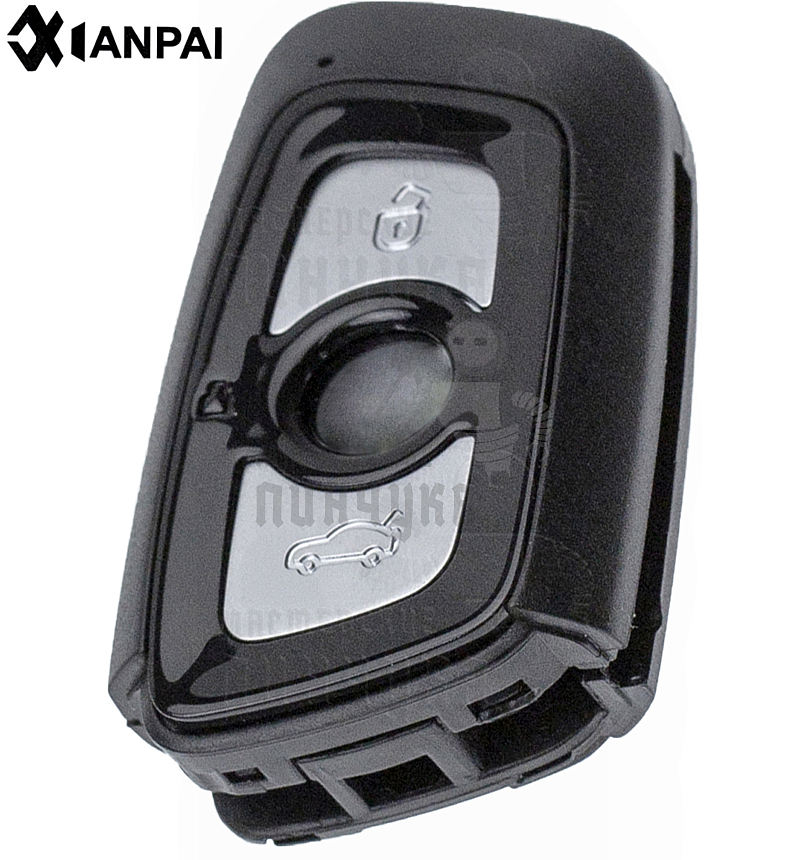 Корпус ключа BRILLIANCE 3 кнопки  //КНР 