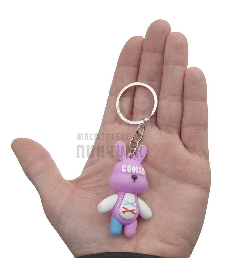 Брелок для ключей "Кролик COOLSO"  цв.розовый