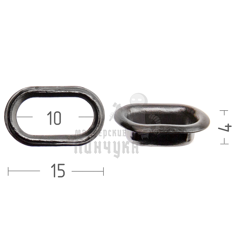 Люверсы овал, 10мм, сталь цв. никель тем.