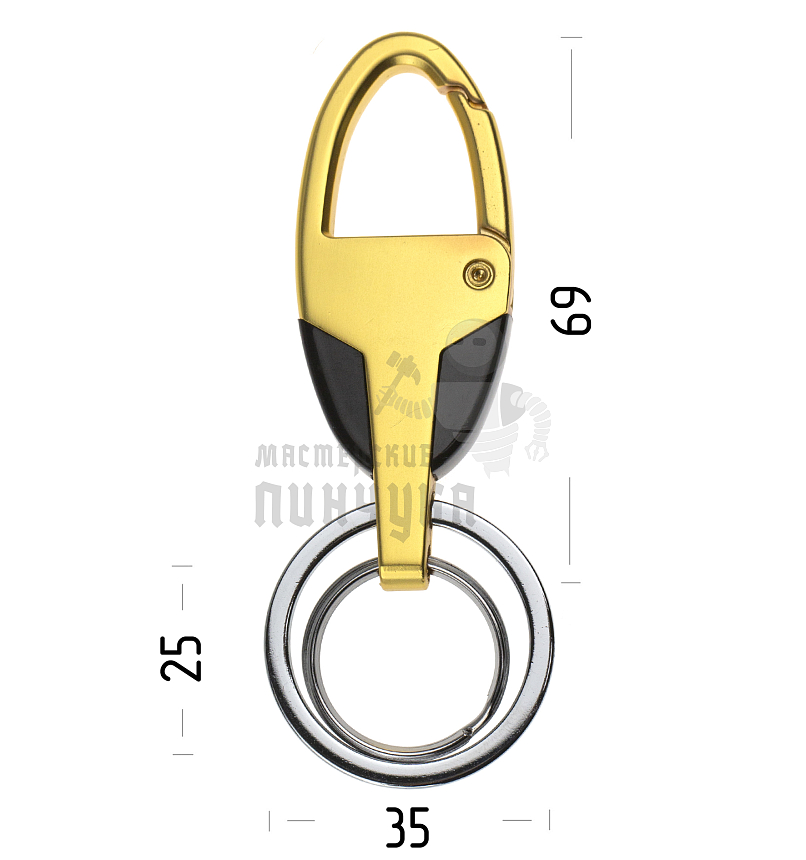 Карабин овальный с двумя кольцами для ключей