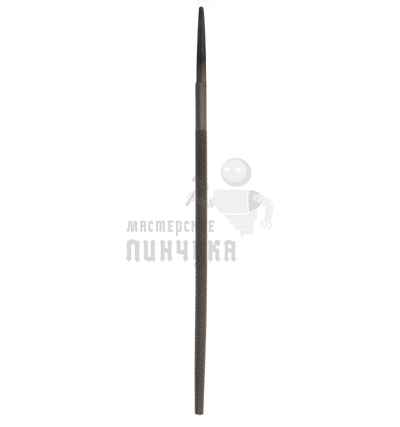 Напильник круглый 150мм №2 *ХИЗ*