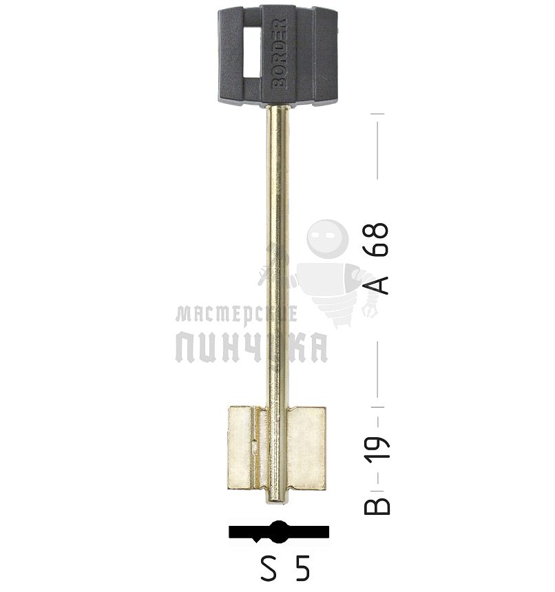 BRD12DP (желтый)