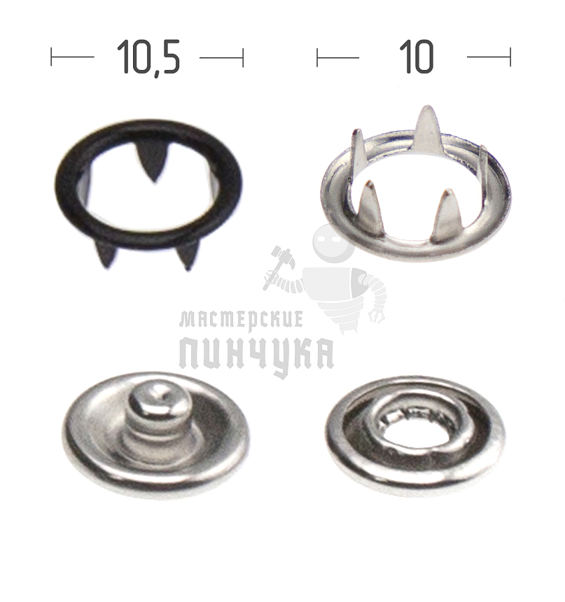 Кнопка рубашечная (кольцо) 10,5мм нерж цв 322 черный