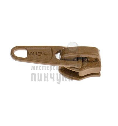 Бегунок   "Judson" т.7 классич. песочный 15