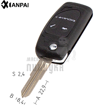 Корпус выкидного ключа OP-S HU46 HF43 2 кнопки CHEVROLET КНР - Чертеж