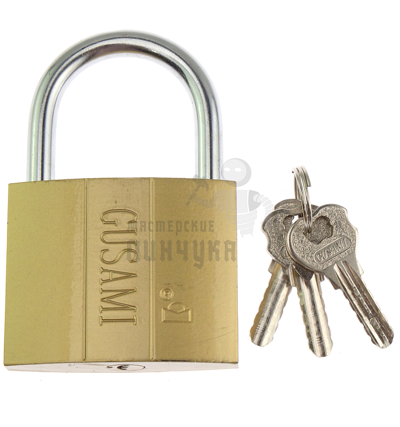 Навесной замок "GUSAMI" 68мм