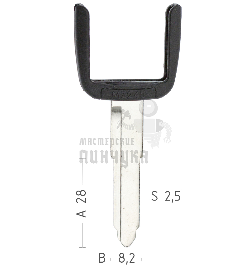 Лезвие MZ24U рога п/чип Mazda