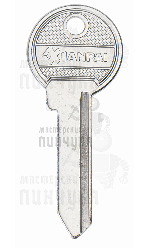 IS1 Исеть англ.КНР