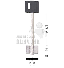 BRD4DP (силумин)