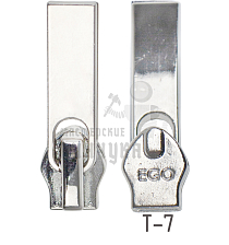 Бегунок ЭГО-7 A01 RP29, тип 7, автомат, цв. хром - Чертеж