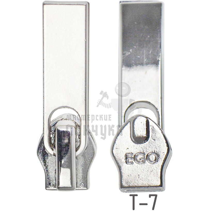 Бегунок ЭГО-7 A01 RP29, тип 7, автомат, цв. хром