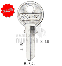 TRI3I TR9 TL9R TRC10L TriCircle англ КНР - Чертеж