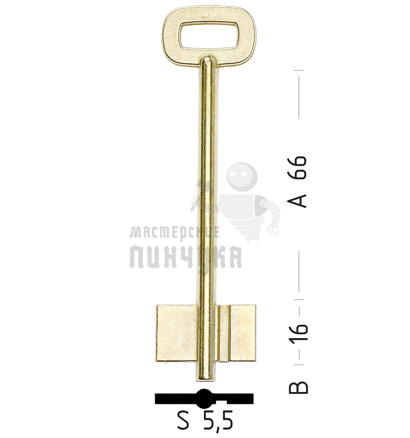 RST2D (желтый)