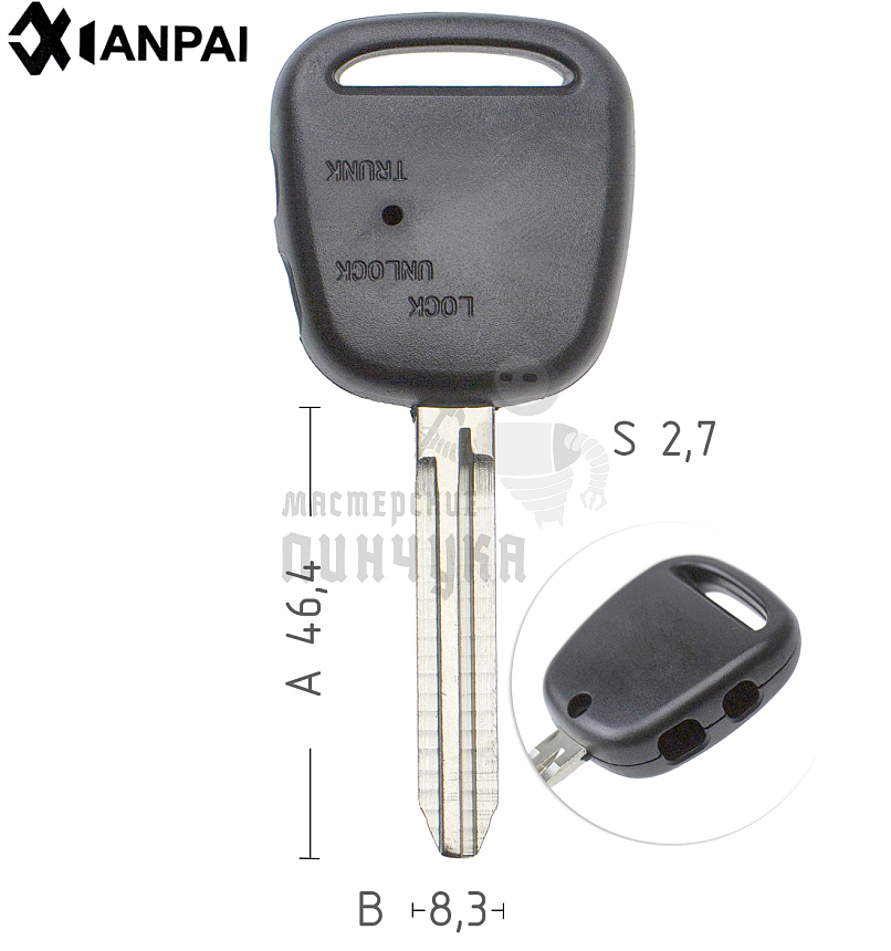 Корпус ключа TOYO-15.P TOY43 TY37R 2 кнопки сбоку КНР  TOYOTA