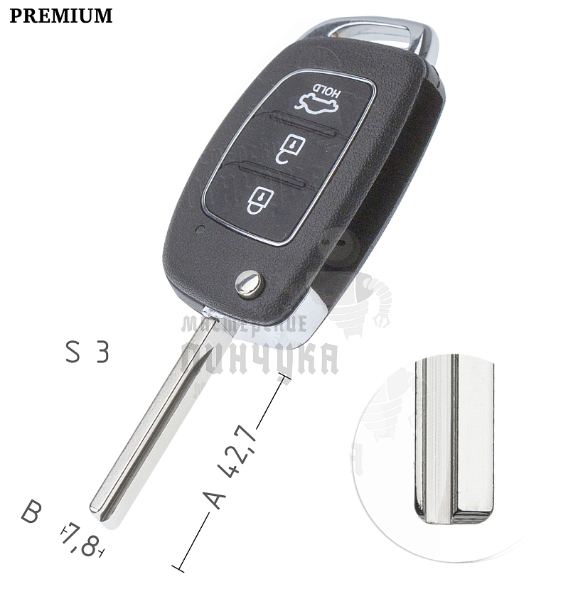 Корпус выкидного ключа HYN17B 3 кнопки 2 КНР  HYUNDAI